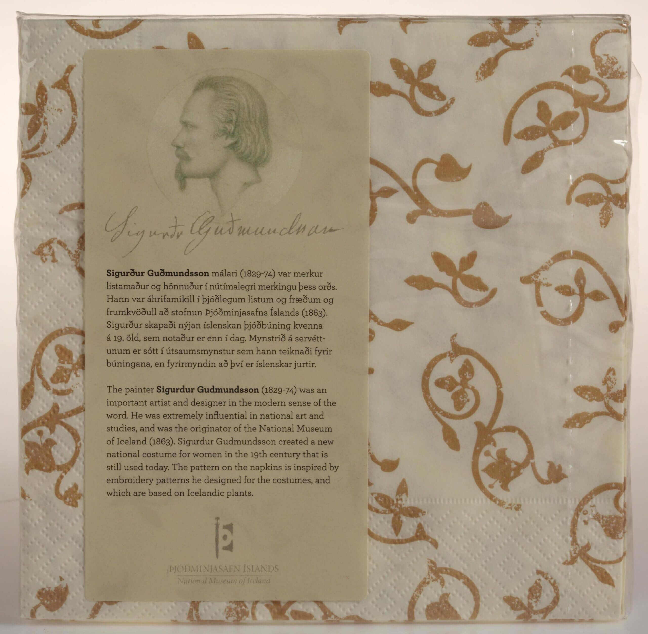 Servíettur - Sigurður Guðmundsson