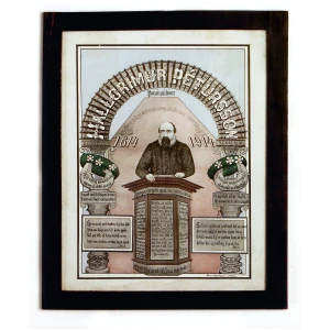 Plakat Hallgrímur Pétursson sálmaskáld