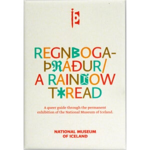 Segull. Regnbogaþráður