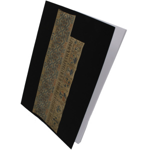 Lögréttutjöldin - Minnisbók með 30 auðum blaðsíðum fyrir þínar sögur.