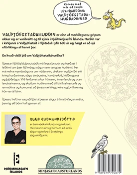Leyndardomar hurðarinnar