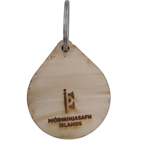 Lyklakippa Valþjofsstadarhurdin logo